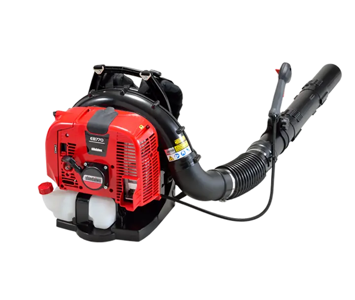 Shindaiwa Commercial Backpack Blower EB770